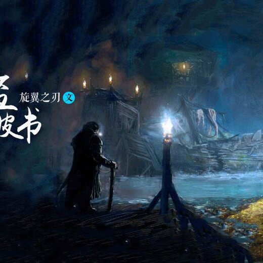盗墓悬疑短剧推荐,盗墓悬疑短剧推荐大全